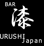 Bar URUSGI Japan
