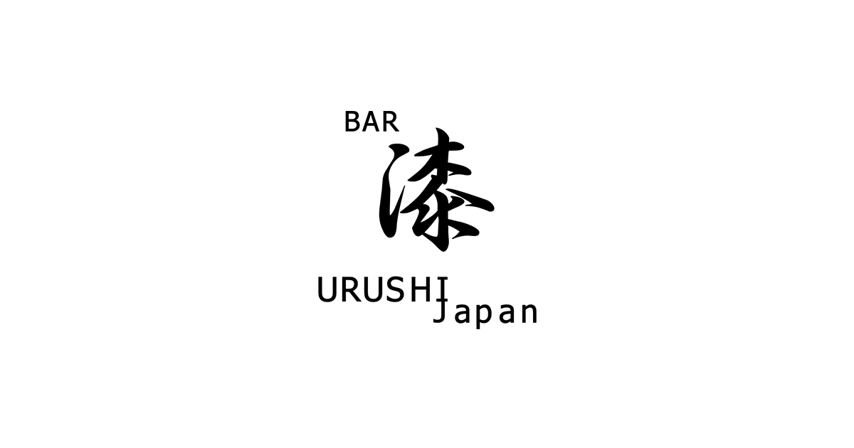 BAR 漆