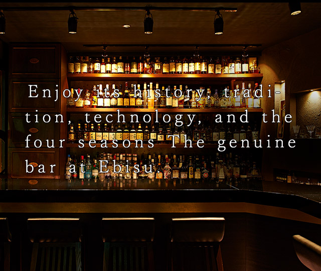 Authentic bar of Ebisu